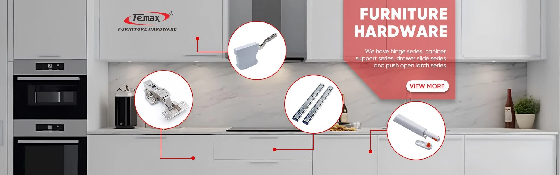 furniture hardware